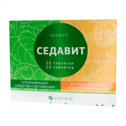 Седавит таб. N20 в Саратове и области фото