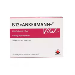 Витамин В12 Ankermann Vital (Метилкобаламин) табл. 100мкг 50шт. в Саратове и области фото