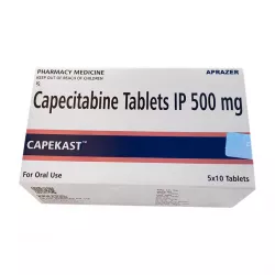 Капецитабин (Capekast, Капекаст) табл. 500мг №50 в Саратове и области фото
