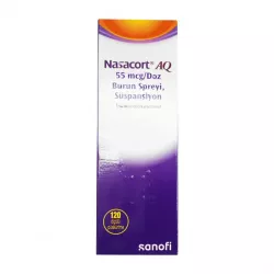 Назакорт (Nasacort, Triamcinolone Acetonide) спрей назальный 120доз в Саратове и области фото