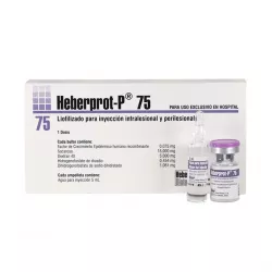 Эберпрот П (Heberprot P) фл. 0,075мг 1шт в Саратове и области фото