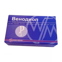 Венодиол таб. N60 в Саратове и области фото