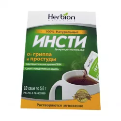 Инсти гран. 5.6 г саше-пак. N10 в Саратове и области фото