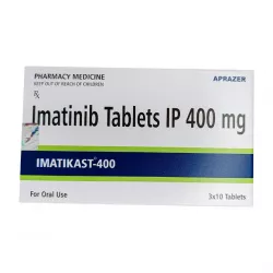 Иматиниб (Imatikast) :: аналог препарата Гливек, Винат 400мг таб. №30 в Саратове и области фото