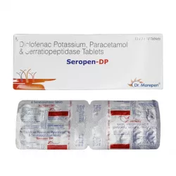 Серопен аналог Фламидез таб. :: Seropen DP №20 в Саратове и области фото