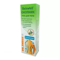 Окопника (Живокоста) мазь Доктор Тайсс туба 100г в Саратове и области фото