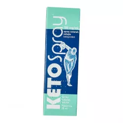 Кетоспрей форте (Ketospray Forte) 100мг/г 25г в Саратове и области фото