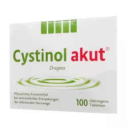 Цистинол акут, Cystinol Akut драже №100 в Саратове и области фото