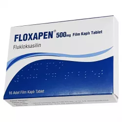 Флуклоксациллин 500мг Floxapen таб. п/о  №16 в Саратове и области фото