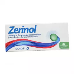 Зеринол Zerinol табл. №20 в Саратове и области фото