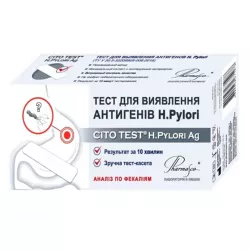 Тест Cito Rota Pharmasco на хеликобактер пилори N1 в Саратове и области фото
