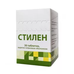 Стилен таб. (Стиллен) 60мг №30 в Саратове и области фото