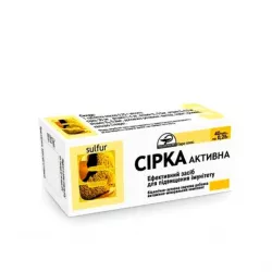 Сера активная в таб. 0.25г №80 в Саратове и области фото