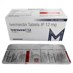 Ивермектин (Iverkast, Iversuvac, Ivermectin, Ivertac) для человека таб. 12мг  №10 в Саратове и области фото