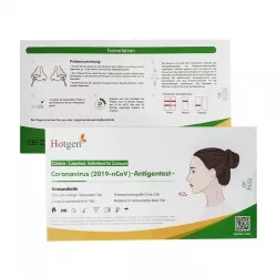 Тест на коронавирус экспресс (антиген, COVID-19 Ag) с фарм. рынка Германии (пр-во Китай) №1 в Саратове и области фото