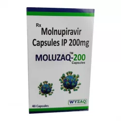 Молнупиравир:: Эсперавир аналог (Moluzaq-200) 200мг капсулы №40 в Саратове и области фото