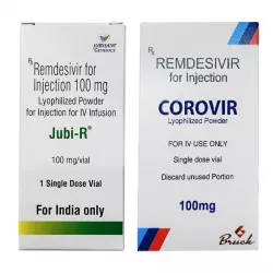 Ремдесивир (Jubi R / Corovir) :: аналог Ремдеформ :: лиофилизат для ин-ций 100мг №1 в Саратове и области фото