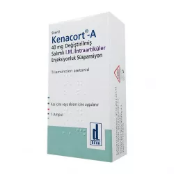 Кенакорт А (Kenacort A) 40мг сусп. для инъек. №1 в Саратове и области фото