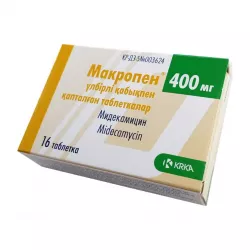 Макропен 400мг (Мидекамицин) таб. №16 в Саратове и области фото