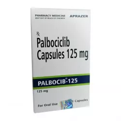 Итулси капсулы 125 мг полный аналог Палбоциклиб :: Palbocib 125mg №21 в Саратове и области фото