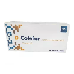 Д-Колефор D-Colefor капсулы 20000 МЕ №14 в Саратове и области фото