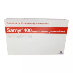 Самир 400 Samyr 400 таблетки (400мг) №20 в Саратове и области фото