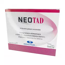 Неотад глутатион :: Neotad Glutathione :: порошок саше 2г №20 в Саратове и области фото