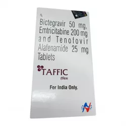 Таффик Биктарви полный аналог :: Taffic таб. 50+25+200мг №30 в Саратове и области фото