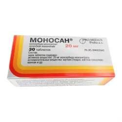 Моносан таб. 20мг №30 в Саратове и области фото