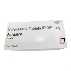 Деферазирокс 360 мг Джадену аналог :: Ferasiro 360 мг таб. №100 в Саратове и области фото
