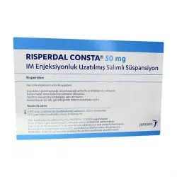 Рисполепт Конста 50мг (название в Турции Риспердал Конста :: Risperdal Consta 50mg) сусп. для в/м введ. №1 в Саратове и области фото