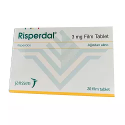 Рисполепт таб. 3 мг №20 (название в Турции Риспердал :: Risperdal 3mg) в Саратове и области фото