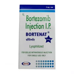 Бортезомиб 2 мг Борамилан аналог :: Bortezomib Bortenat (Индия) лиоф. №1 в Саратове и области фото