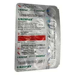 Флавоксат 200мг Urispas таб. №15 в Саратове и области фото