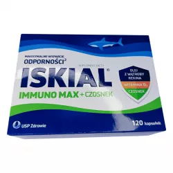 Искиал макс Iskial Max капс. №120 в Саратове и области фото