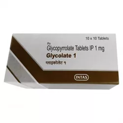 Гликопирролат таб. :: Glycolate 1мг №100 в Саратове и области фото