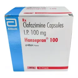Клофазимин 100мг Hansepran капсулы №100 в Саратове и области фото