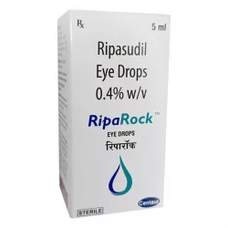 Рипасудил Riparock капли глазные 0,4% флакон 5мл в Саратове и области фото