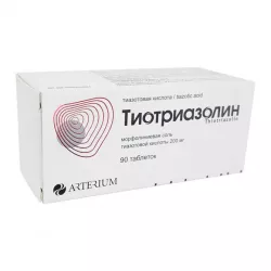 Тиотриазолин таб. 0,2г N90 в Саратове и области фото