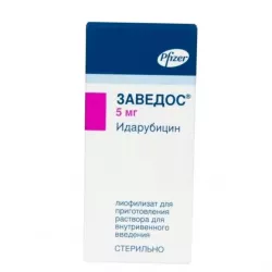 Заведос лиофилизат д/пригот р-ра д/в/в введения 5 мг фл 1 шт в Саратове и области фото