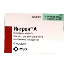 Интрон-А 6 доз 18млн. МЕ в Саратове и области фото