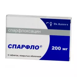 Спарфлоксацин Spar (Флоксимар, Спарфло) 200мг таб. №6 в Саратове и области фото