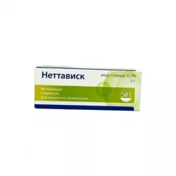 Неттависк (Нетилмицин) 0,3% мазь глазная 5г в Саратове и области фото