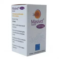 Масивет (Masivet) таблетки вет. 150мг №30 в Саратове и области фото