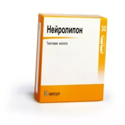 Нейролипон капс. 600мг №30 в Саратове и области фото