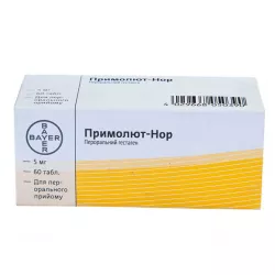 Примолют Нор таблетки 5 мг №30 в Саратове и области фото