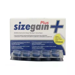 СайзГейн плюс (SizeGain Plus) табл. 30шт в Саратове и области фото